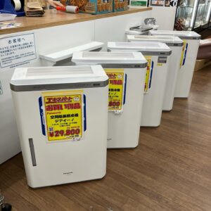 マゼラー モルタルミキサー PM-15N コンクリート ミニミキサー マゼラー モルタルミキサー PM-15N コンクリート ミニミキサー