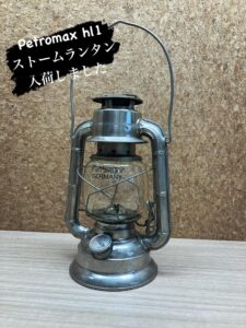 サントリー　山崎蒸溜所　シングルモルト 限定　箱付き alc40% 300ml Amazon.co.jp: サントリー 山崎蒸溜所 シングルモルト 限定 箱