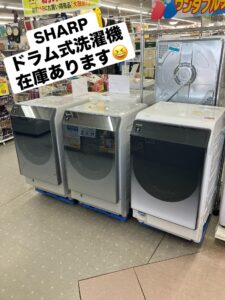 ✨2023年製✨ダイソン AM09 ホワイト 扇風機・暖房 ダイソン 冷暖房機器 Hot＋Cool AM09 N ファンヒーター ホワイト