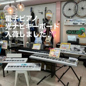 KORGの電子ピアノ C2200入荷致しました〜！ | リユース＆アウトレット