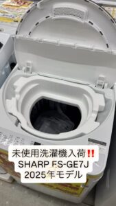 TRANSTHERM COTTAGE MIDIUM MODEL 3T ワインセラー入荷！ | リユース