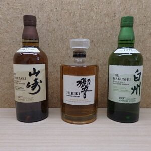 サントリー 山崎蒸溜所 シングルモルト 限定 箱付き SUNTORY YAMAZAKI
