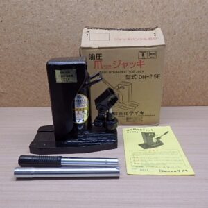 マゼラー モルタルミキサー PM-15N コンクリート ミニミキサー 