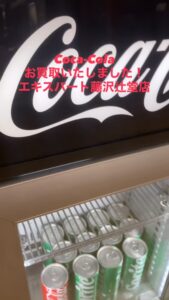 カシオ 電子ピアノ 2021年製 AP-270WE | リユース＆アウトレット 