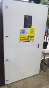 Asahi reunion AURA-H Tourney TX TX800 1×8S 2019 クロスバイク 430