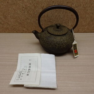 TRANSTHERM COTTAGE MIDIUM MODEL 3T ワインセラー入荷！ | リユース