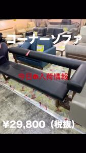 Asahi reunion AURA-H Tourney TX TX800 1×8S 2019 クロスバイク 430
