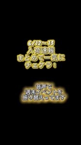 Asahi reunion AURA-H Tourney TX TX800 1×8S 2019 クロスバイク 430
