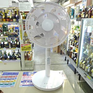 レトロ SANYO サンヨー 電気ジャー式 電気ポット U-KT8 ハローキティ
