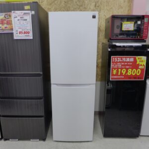中古品 7.0kg乾燥機 SENTERN/センターン ES301157AAA 入荷しました